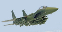 picture courtesy of USAF