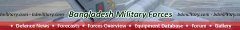 Bangladesh defence website with news, forces overview, equipment database, and forum.