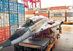 Picture courtesy of Chinanews