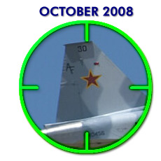 October 2008 Quiz picture