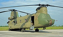 No activity planned with this CH-47F Chinook