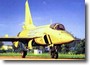 FC-1 / JF-17 #01