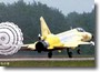 FC-1 / JF-17 #17