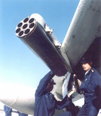 Q-5 rocket pod