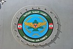 Lebanese Air Force patch on the Gazelle