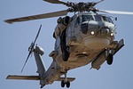 Hellenic Navy S-70 Aegean Hawk