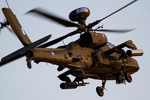 Hellenic Army AH-64D Pegasus display