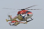 Indian Air Force helicopter display team 'Sarang'
