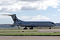 Vickers VC10 C.1K XR808 from 101 Squadron with markings celebrating the squadron's 95th. Anniversary and 50 years of VC10 flying 