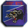 155° Gruppo ETS emblem.