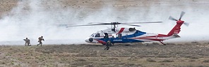 Turkish Gendarmerie S-70