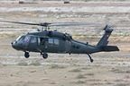 Turkish Special Operations Forces S-70