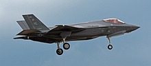 F-35A 15-5166, sporting the 34th Fighter Squadron "Rams" badge, landing at Aviano AB on Saturday afternoon, May 25, 2019. 