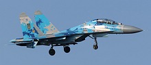 Su-27UB1M 71 Blue