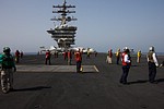 View of the colorful deck and the Eisenhower's island