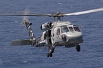 HS-5 'Nightdippers' SH-60F Seahawk coming in to land