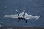VFA-103 F/A-18F Super Hornet launched