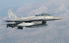 HAF F-16D Fighting Falcon