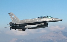 HAF F-16D Fighting Falcon