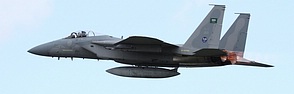 RSAF F-15C Eagle afterburner