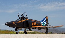 HAF RF-4E Phantom II 7499 'The end of the film' commemorative special c/s