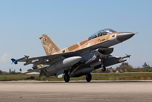 IAF F-16D Barak 2020 628 landing