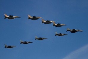 HAF and IAF Formation Iniohos 2017