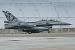 F-16BM of the Norwegian 338 Sqn, hosts of last year's 'Arctic Tiger'