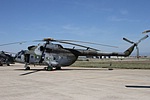 Czech Air Force 221.ltbvr Mi-17 'Hip'