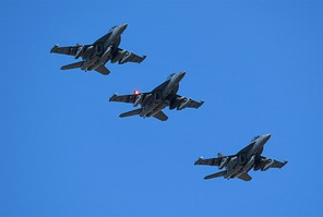 RAVEN FLIGHT on March 10, 2025