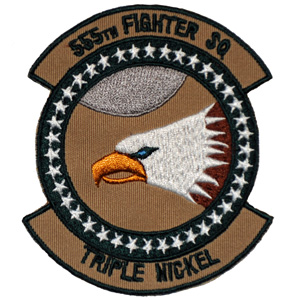 555th FS deployment patch 2