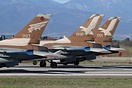 Tails of the F-16Bs