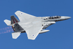 Israeli Air Force F-15 Baz fighters training in the UK